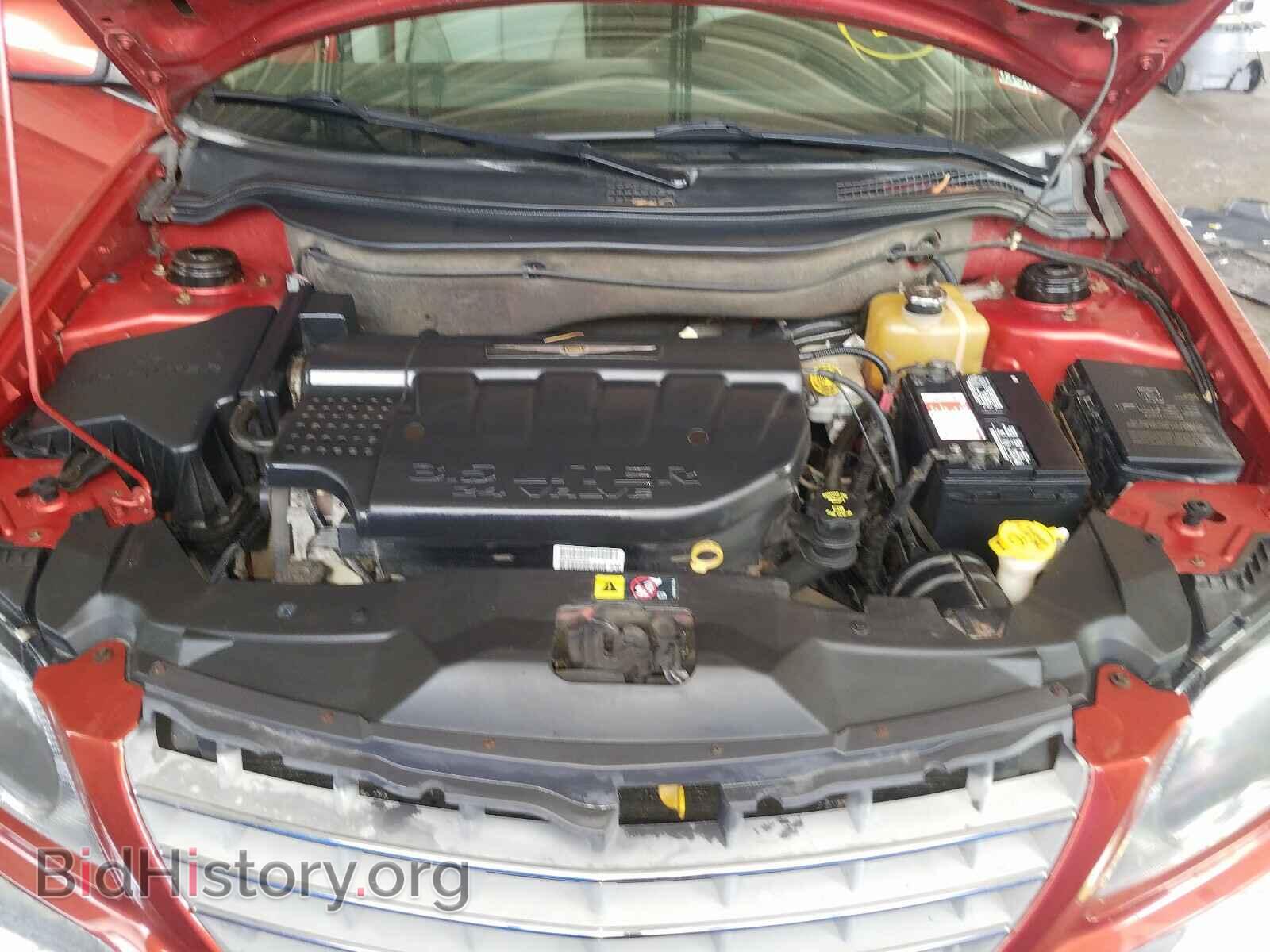 2006 CHRYSLER PACIFICA - VIN: 2A8GF68496R679037 - Фото 7