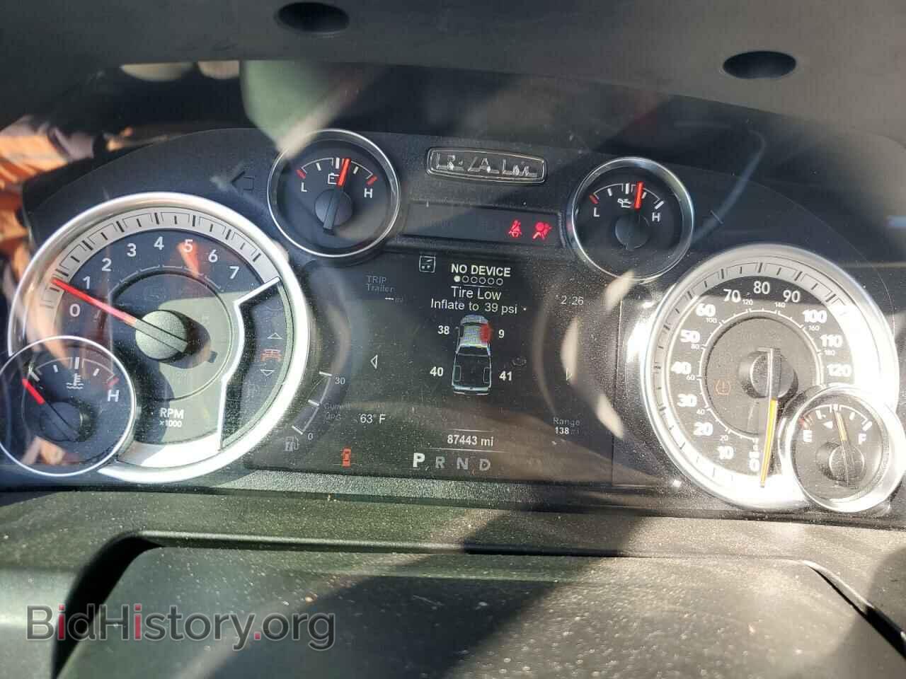 2017 RAM 1500 - VIN: 1C6RR6GGXHS856268 - Фото 9