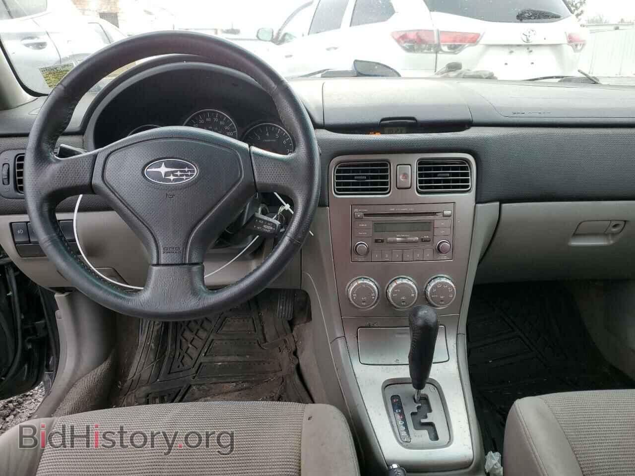 2008 SUBARU FORESTER - VIN: JF1SG656X8H725080 - Фото 8