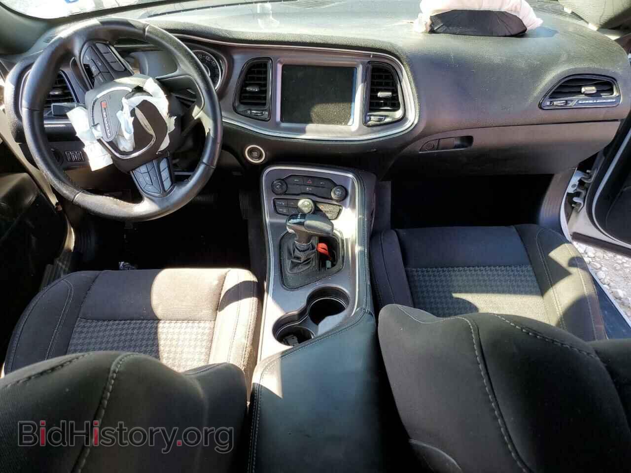 2015 DODGE CHALLENGER - VIN: 2C3CDZAG3FH704669 - Photo 8