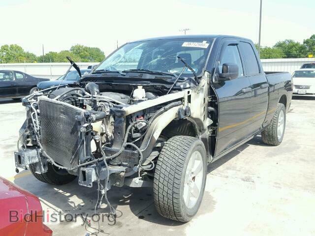 2014 RAM 1500 ST - VIN: 1C6RR6FT4ES384367 - Фото 2