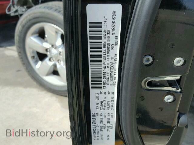 2014 RAM 1500 ST - VIN: 1C6RR6FT4ES384367 - Фото 10