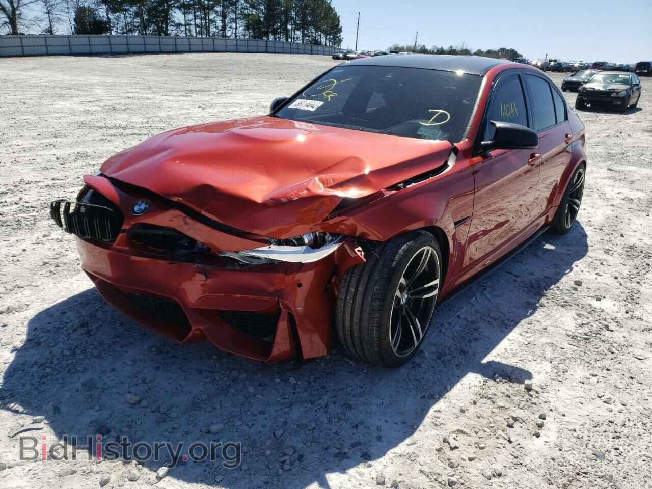 2017 BMW M3 - VIN: WBS8M9C58H5G83501 - Photo 2