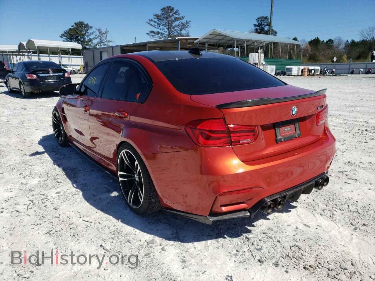 2017 BMW M3 - VIN: WBS8M9C58H5G83501 - Photo 3