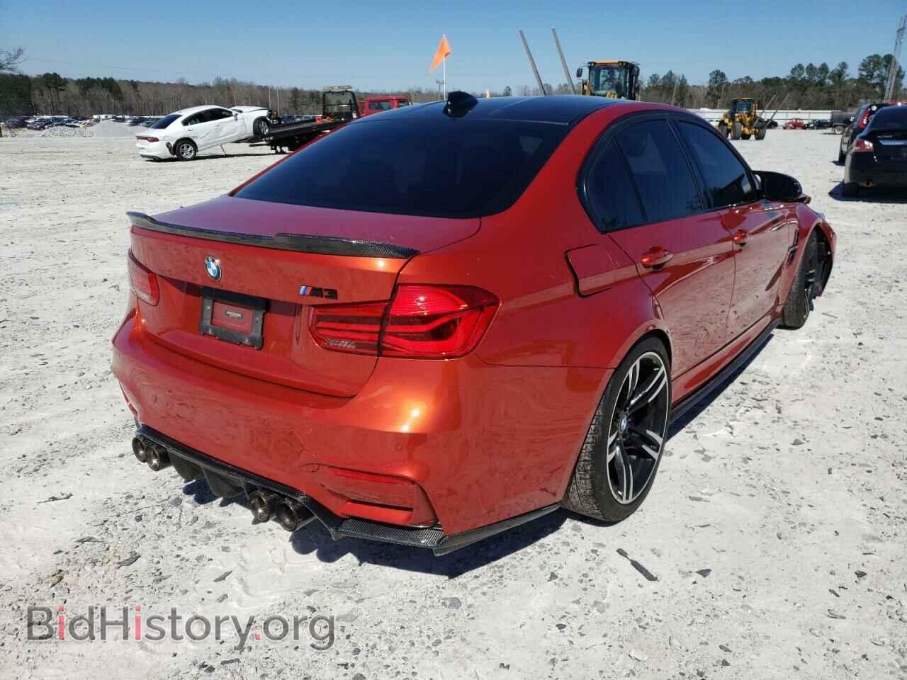 2017 BMW M3 - VIN: WBS8M9C58H5G83501 - Photo 4