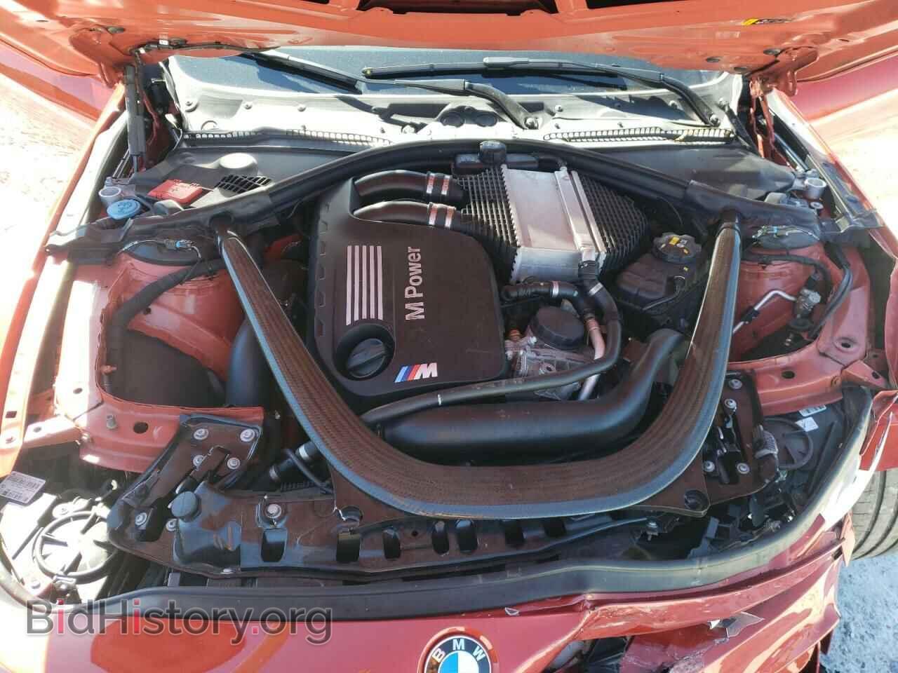 2017 BMW M3 - VIN: WBS8M9C58H5G83501 - Photo 7