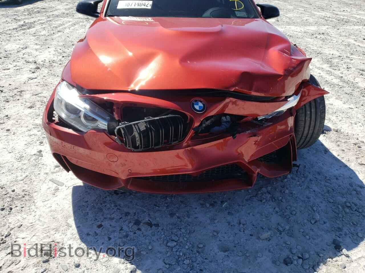 2017 BMW M3 - VIN: WBS8M9C58H5G83501 - Photo 9