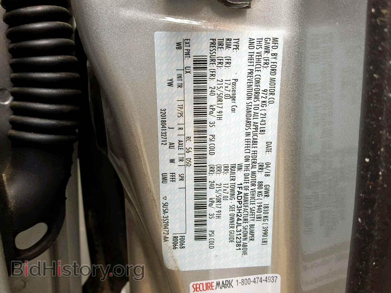 2018 FORD FOCUS - VIN: 1FADP3H24JL312381 - Фото 10