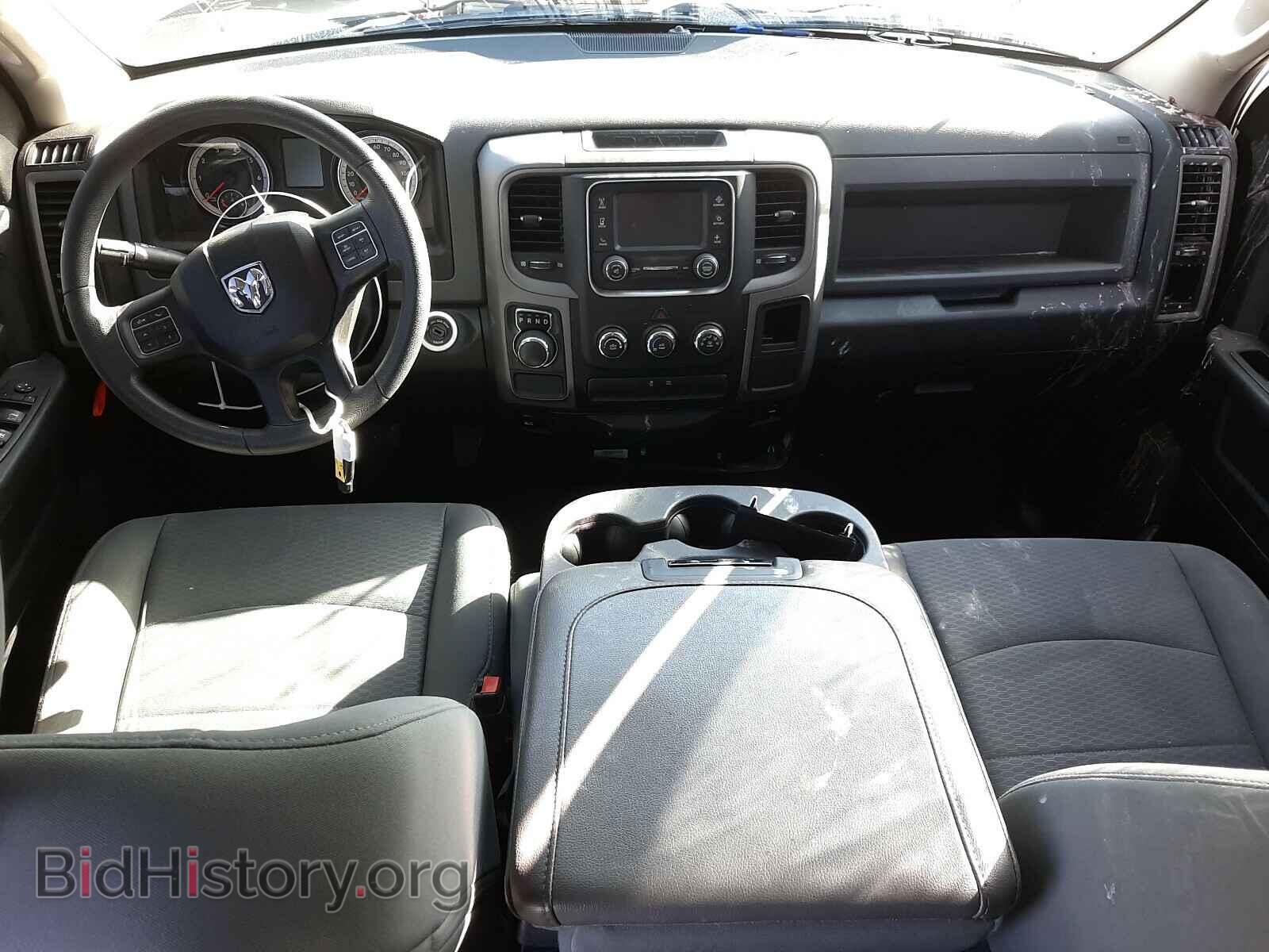 2015 RAM 1500 - VIN: 1C6RR6FT1FS565119 - Фото 9