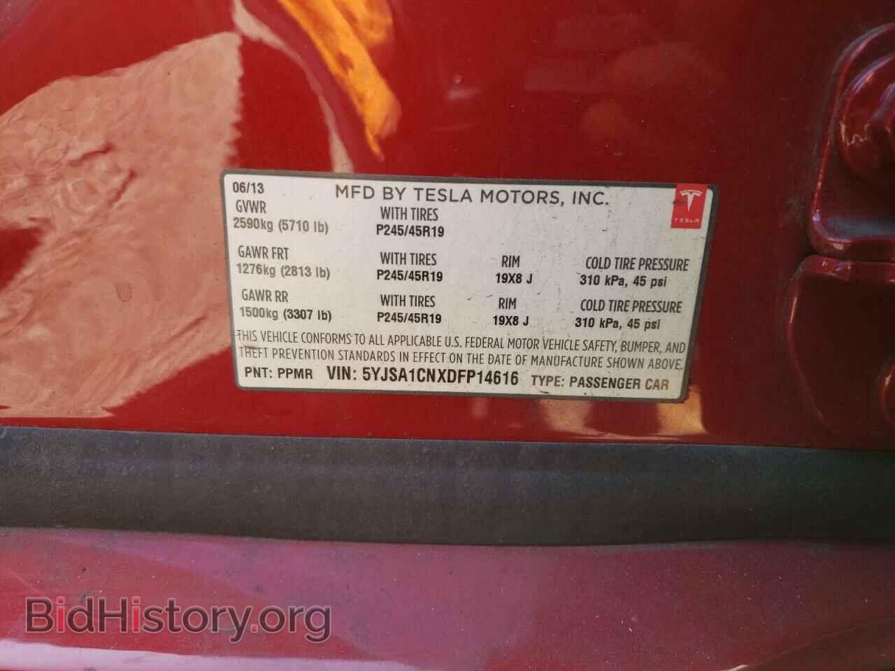 2013 TESLA MODEL S - VIN: 5YJSA1CNXDFP14616 - Photo 10