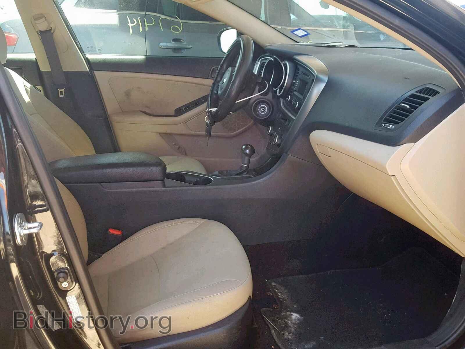 2015 KIA OPTIMA LX - VIN: KNAGM4A71F5655167 - Фото 5