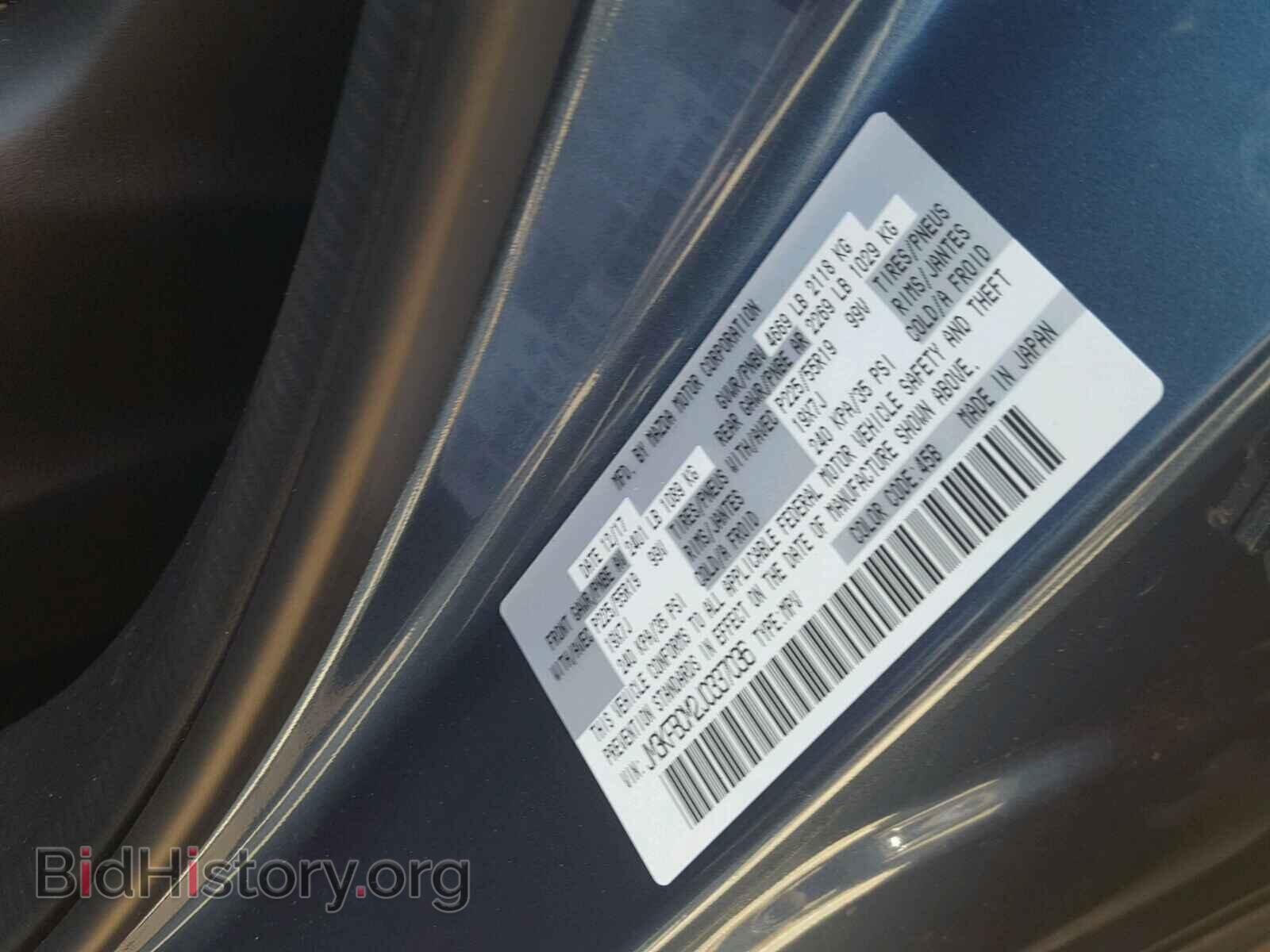 2018 MAZDA CX-5 - VIN: JM3KFBCM2J0337036 - Photo 10