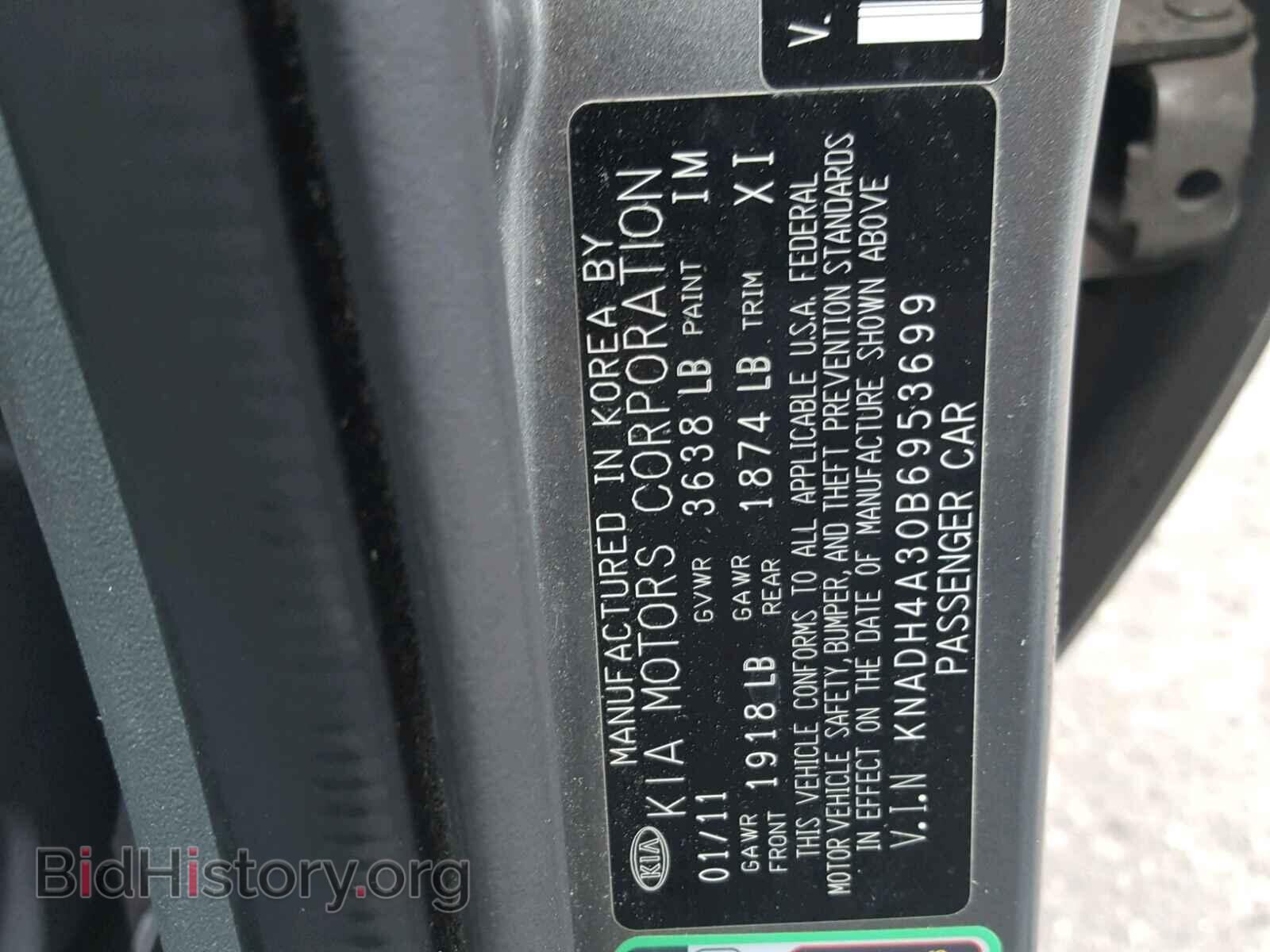 2011 KIA RIO BASE - VIN: KNADH4A30B6953699 - Photo 10