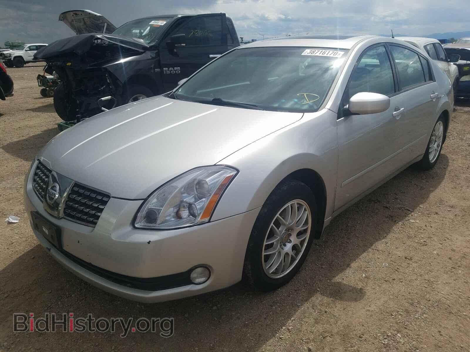 2006 NISSAN MAXIMA - VIN: 1N4BA41E16C859232 - Фото 2