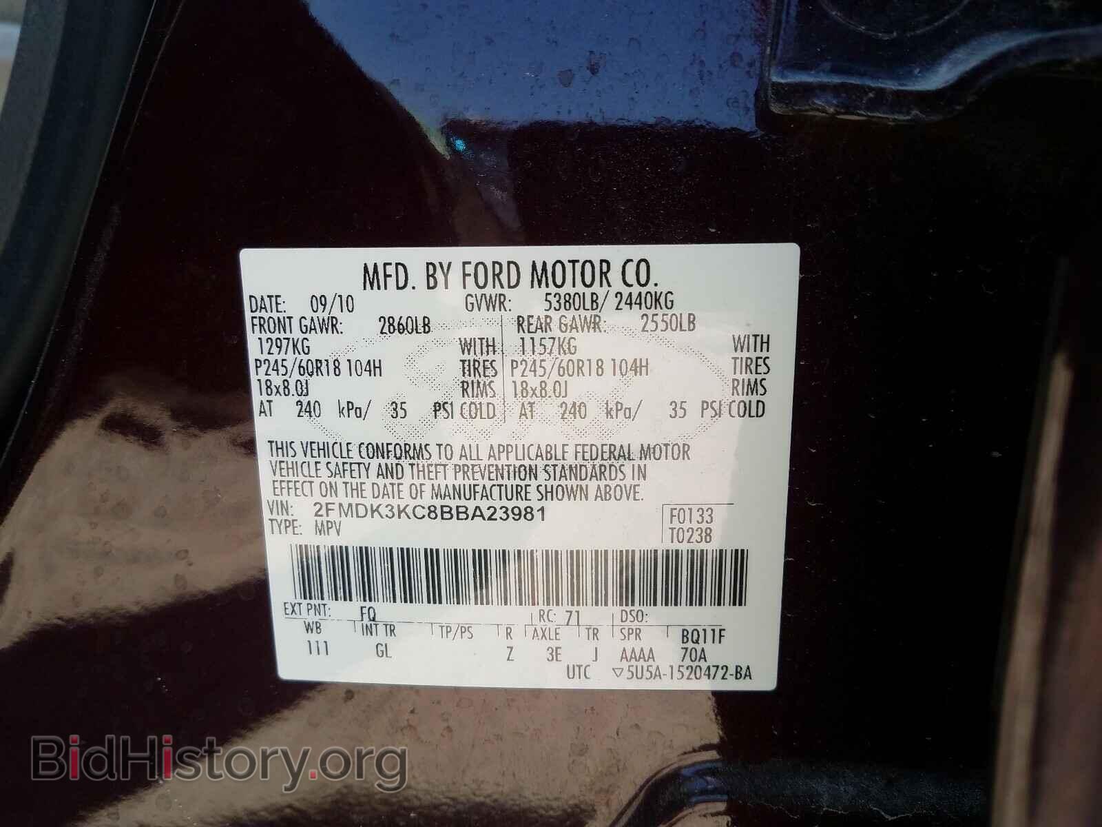 2011 FORD EDGE - VIN: 2FMDK3KC8BBA23981 - Фото 10