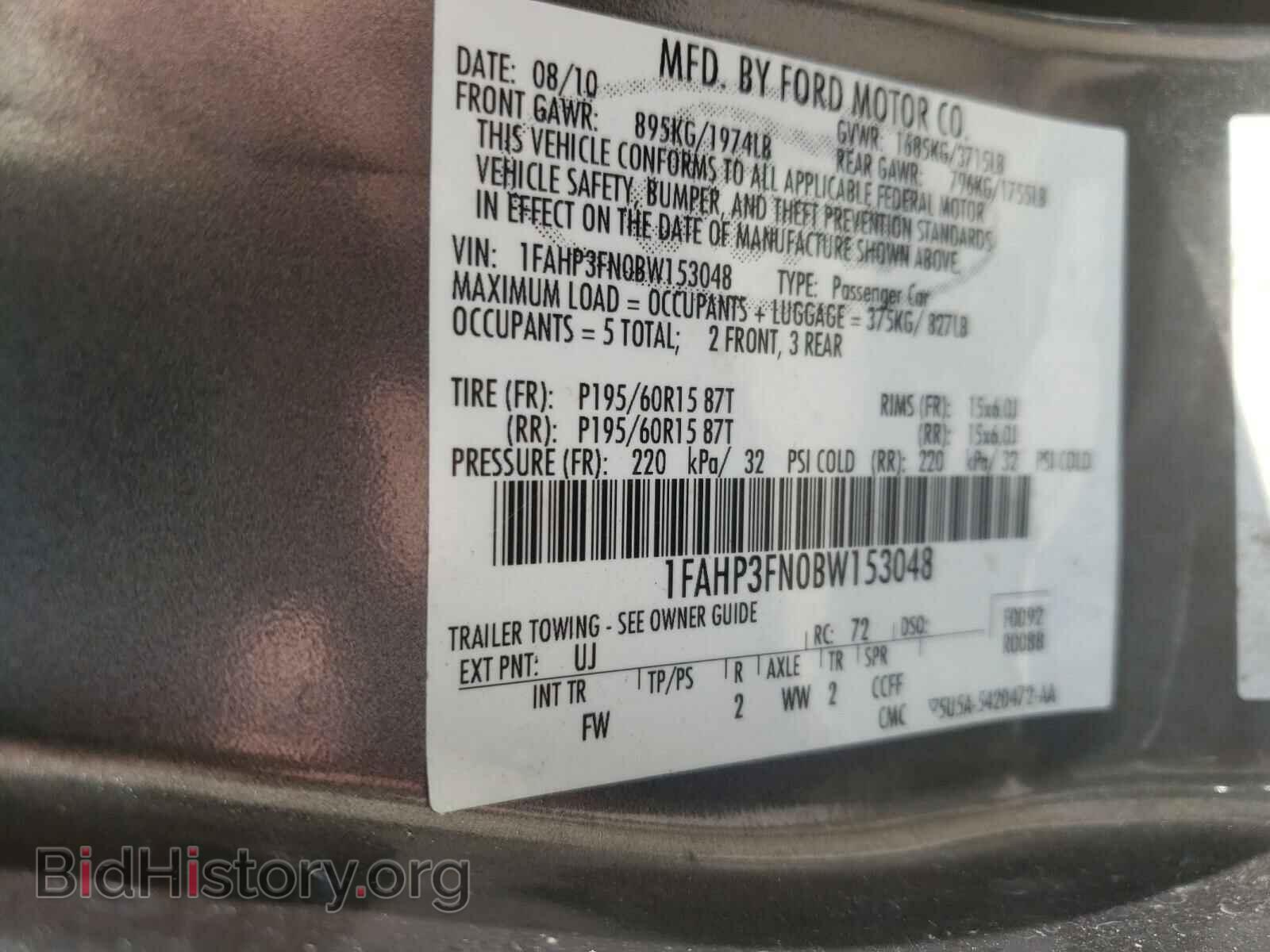 2011 FORD FOCUS - VIN: 1FAHP3FN0BW153048 - Фото 10