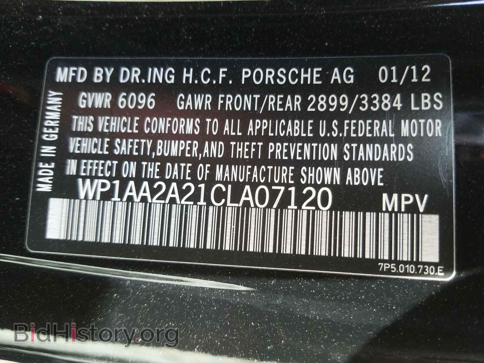 2012 PORSCHE CAYENNE - VIN: WP1AA2A21CLA07120 - Фото 10