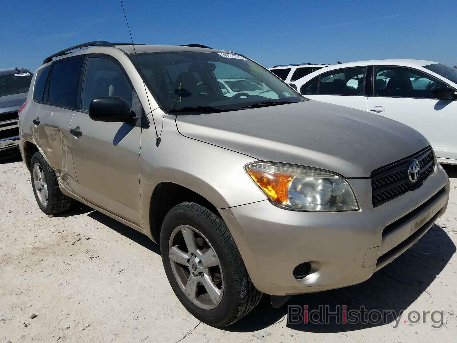 Photo JTMBD33V585148875 - TOYOTA RAV4 2008