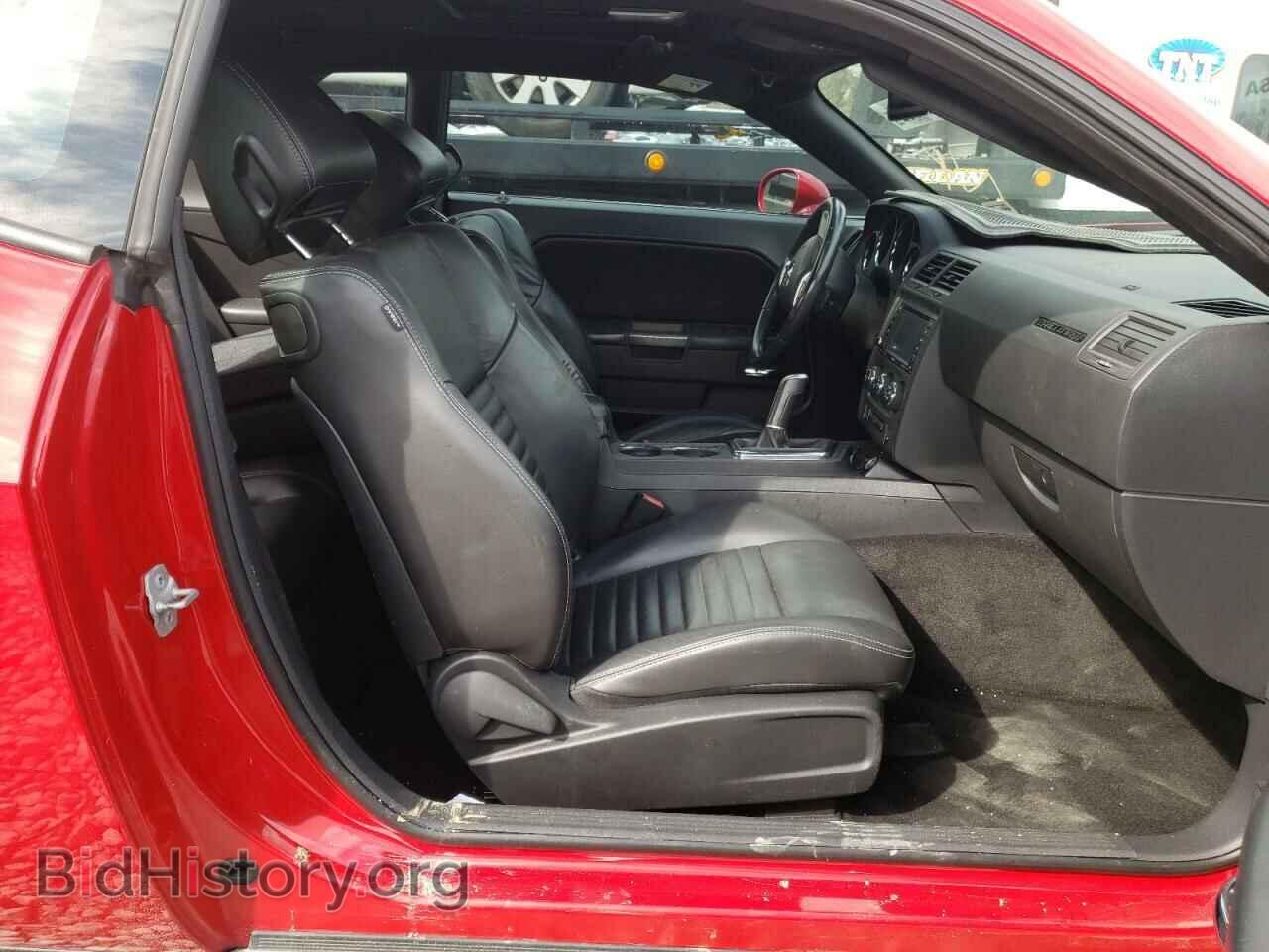 2012 DODGE CHALLENGER - VIN: 2C3CDYBT7CH243445 - Photo 5