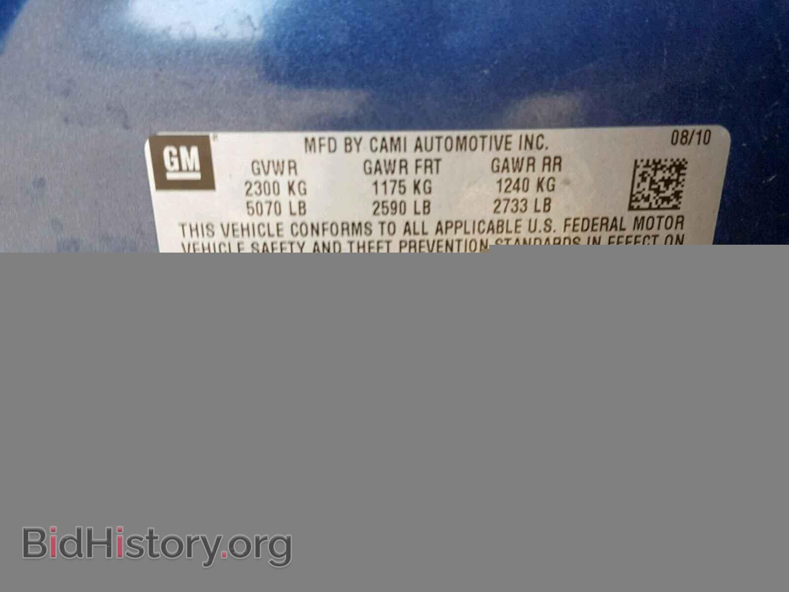2011 GMC TERRAIN SL - VIN: 2CTFLVEC0B6217984 - Фото 10