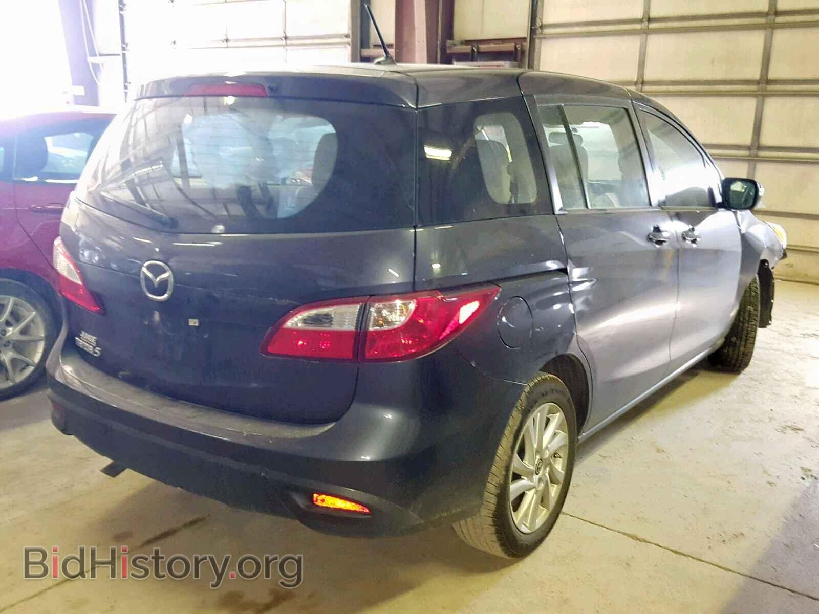 2015 MAZDA 5 - VIN: JM1CW2BL7F0180181 - Фото 4