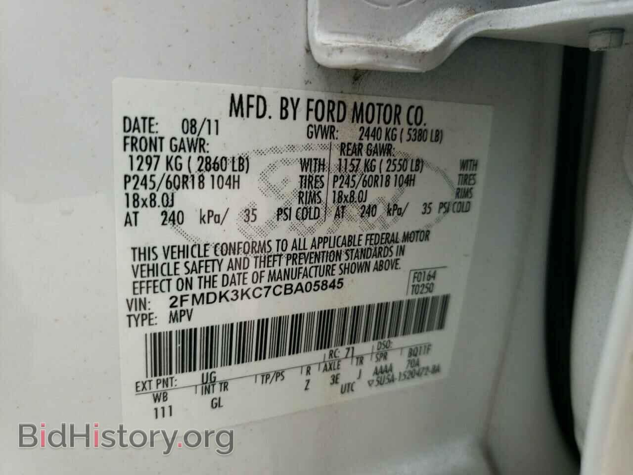 2012 FORD EDGE - VIN: 2FMDK3KC7CBA05845 - Photo 10