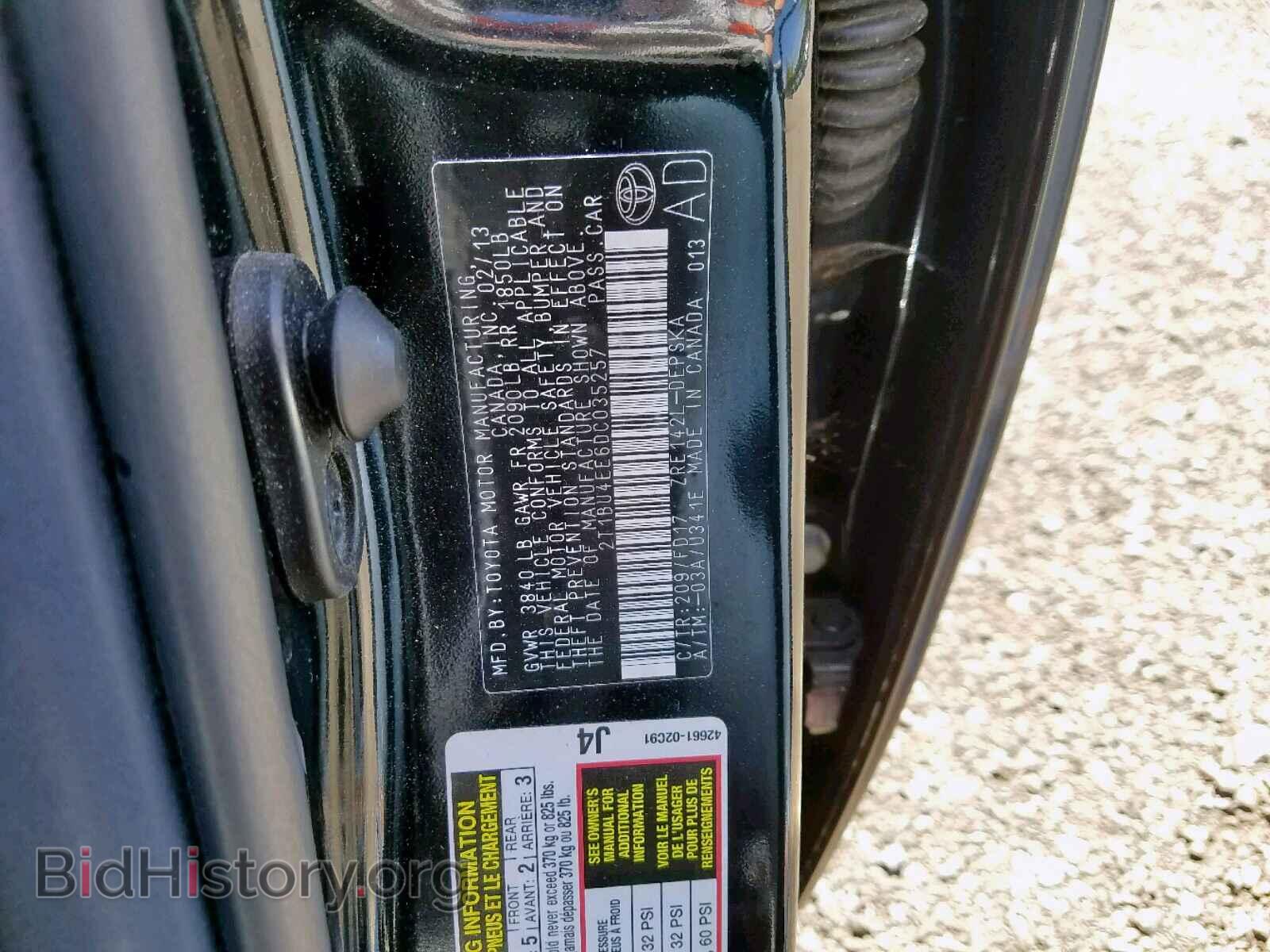 2013 TOYOTA COROLLA BA - VIN: 2T1BU4EE6DC035257 - Фото 10