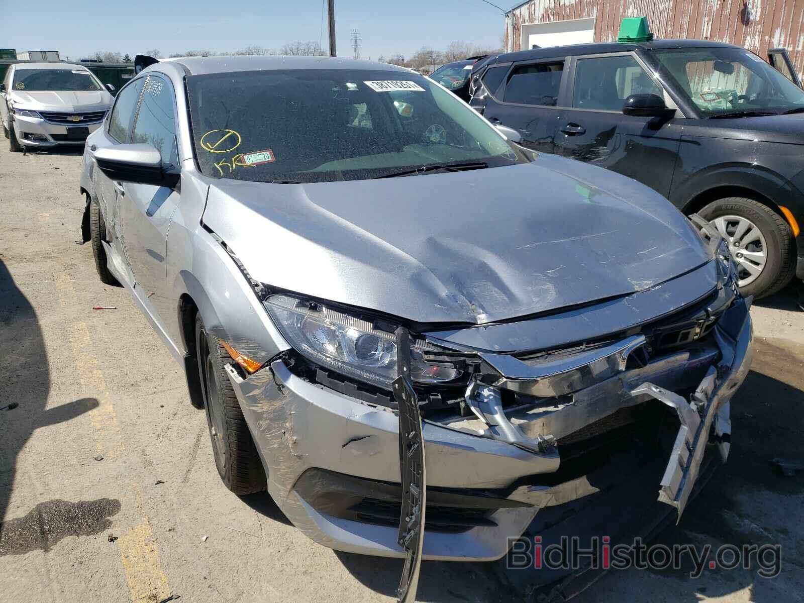 Photo 19XFC2F57HE023889 - HONDA CIVIC 2017