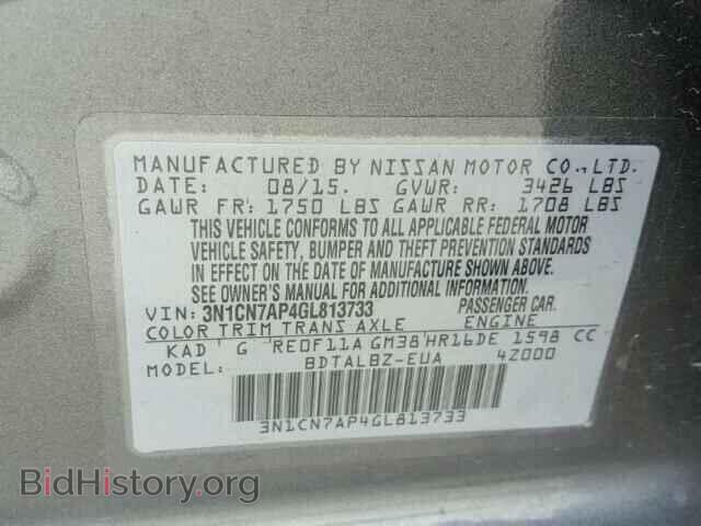 2016 NISSAN VERSA - VIN: 3N1CN7AP4GL813733 - Фото 10