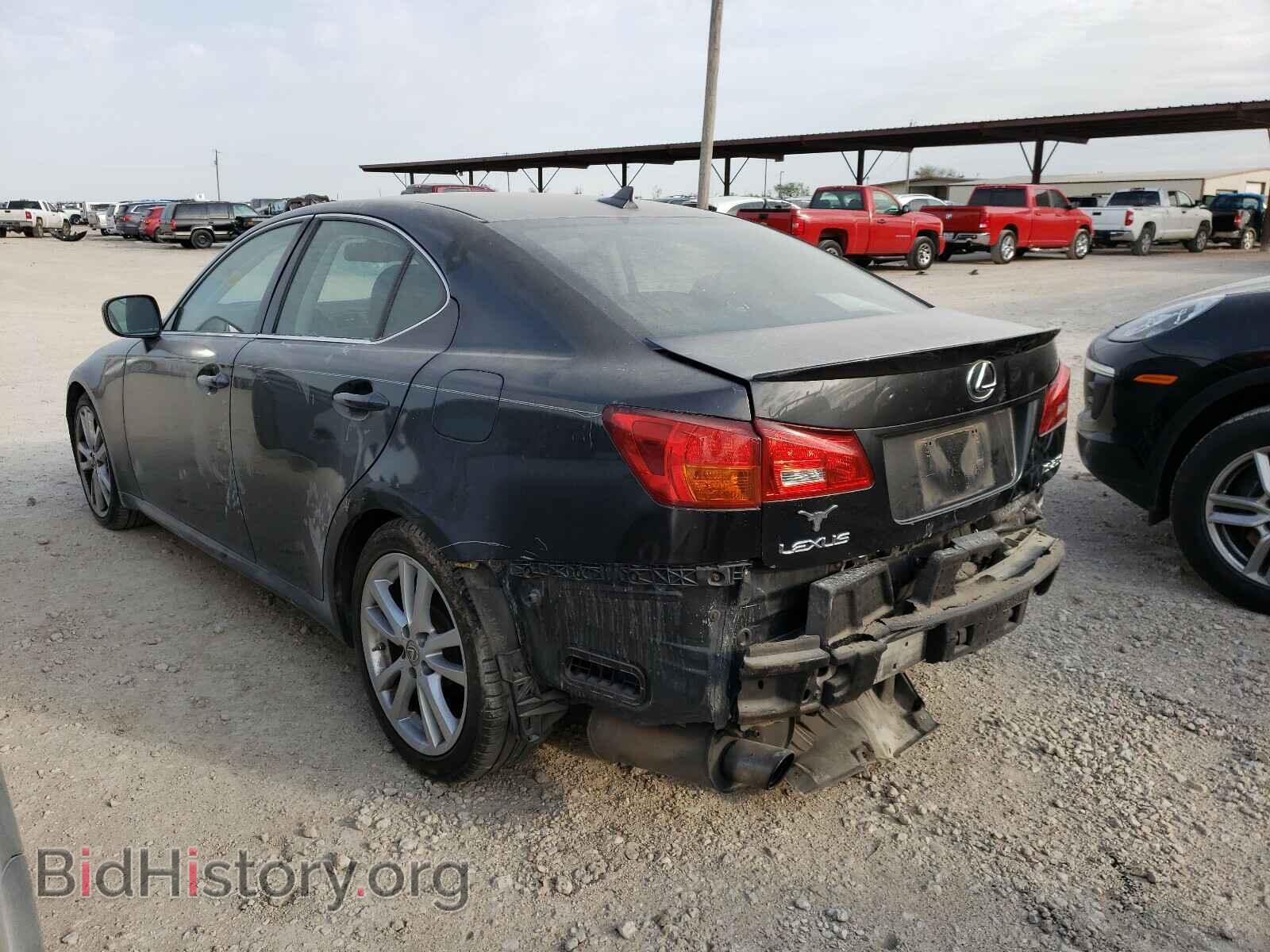 2007 LEXUS IS - VIN: JTHBK262075041957 - Photo 3