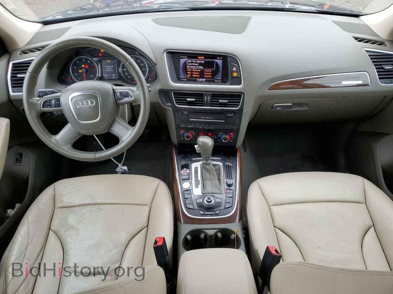 2012 AUDI Q5 - VIN: WA1DKAFP3CA080490 - Фото 8