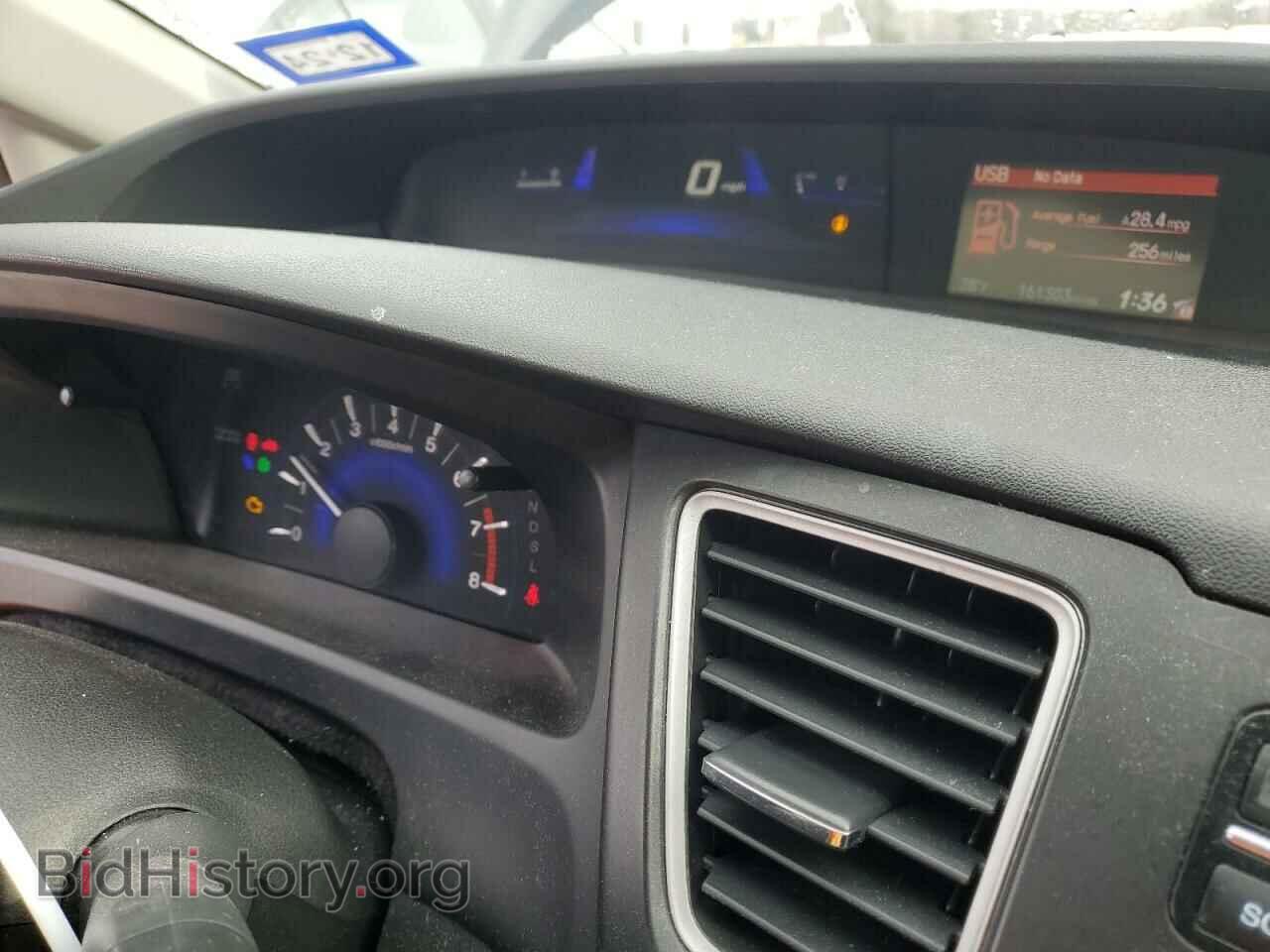 2014 HONDA CIVIC - VIN: 19XFB2F52EE080368 - Photo 9
