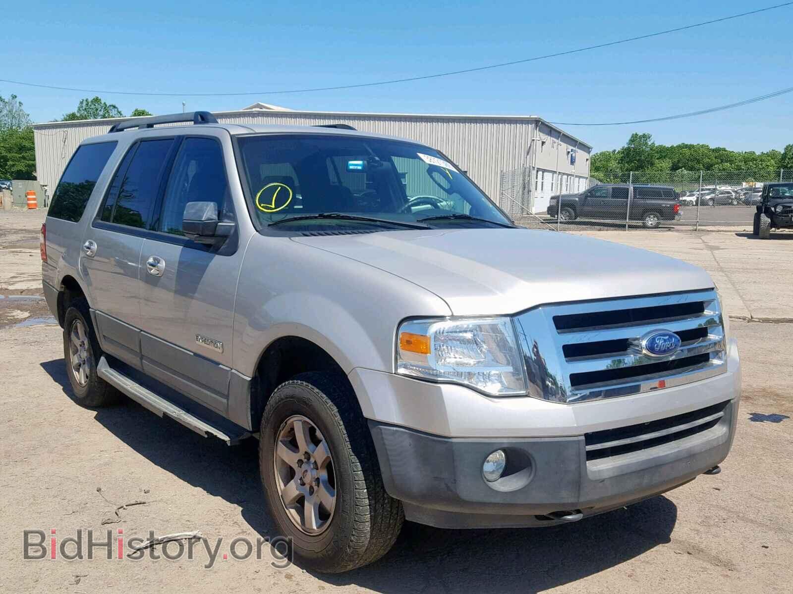Photo 1FMFU16577LA62782 - FORD EXPEDITION 2007