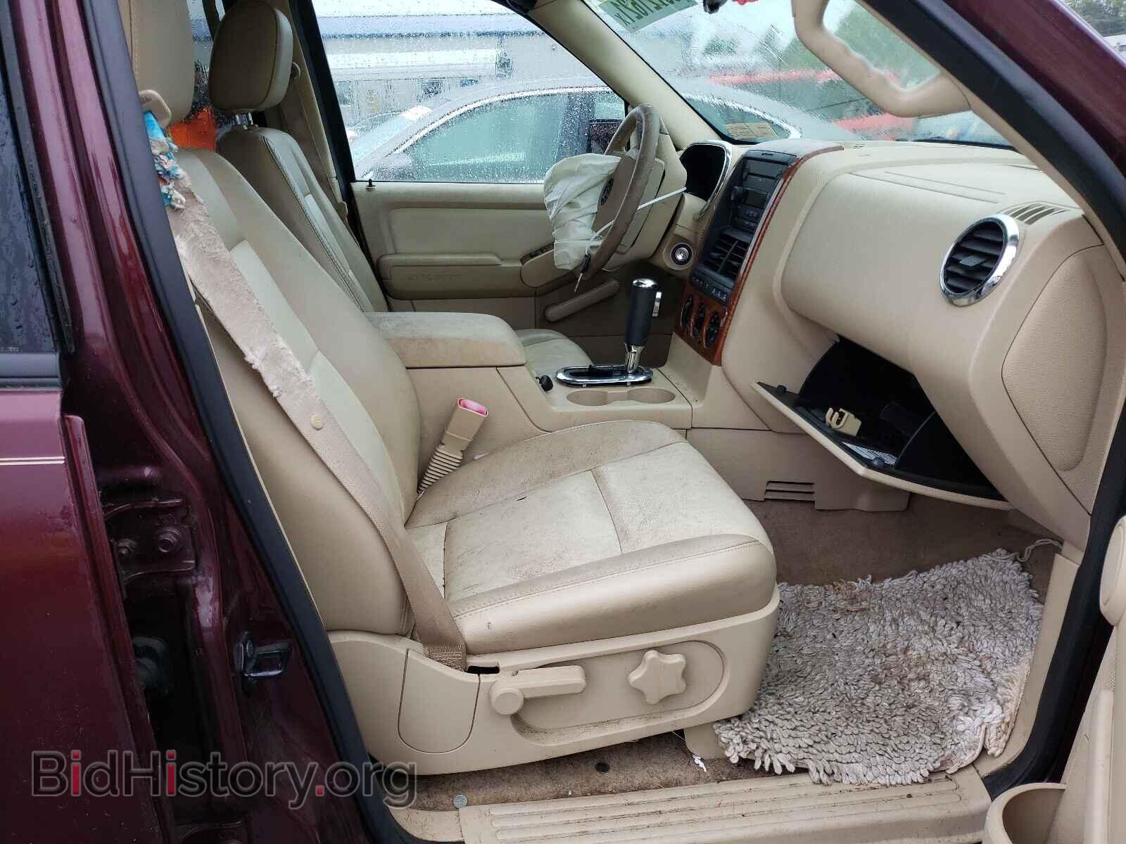 2006 FORD EXPLORER - VIN: 1FMEU74E26UB45580 - Photo 5