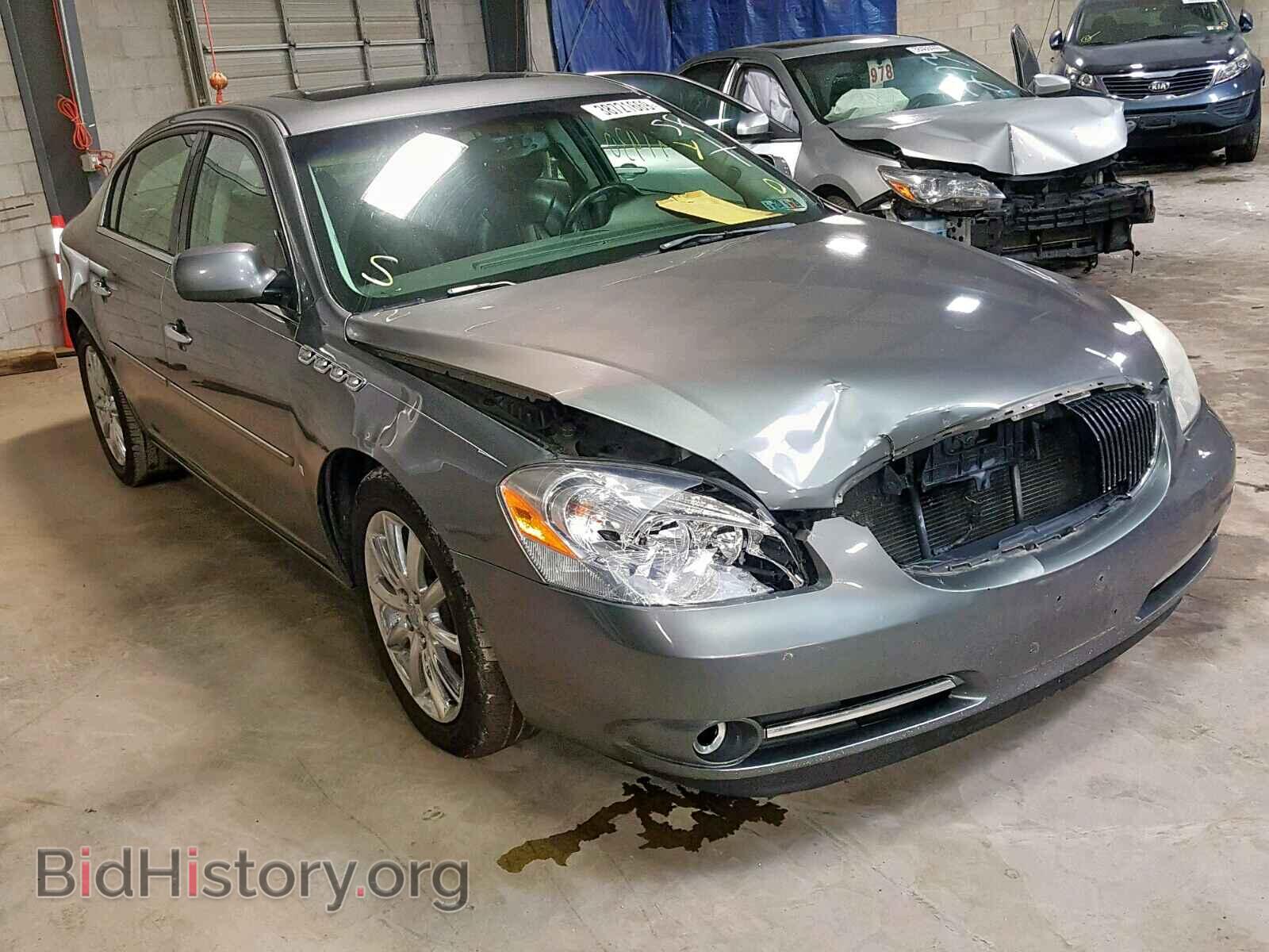 Фотография 1G4HE57Y96U154202 - BUICK LUCERNE 2006