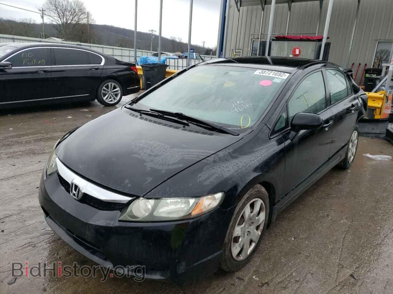2011 HONDA CIVIC - VIN: 19XFA1F55BE014616 - Фото 2