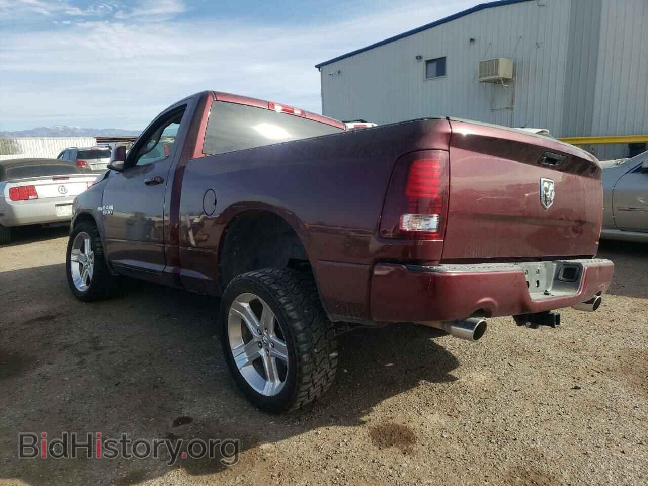 2017 RAM 1500 - VIN: 3C6JR6CTXHG513614 - Фото 2