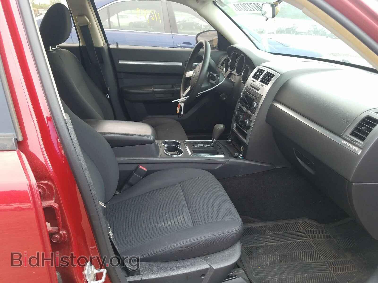 2010 DODGE CHARGER - VIN: 2B3CA4CD9AH132723 - Фото 5
