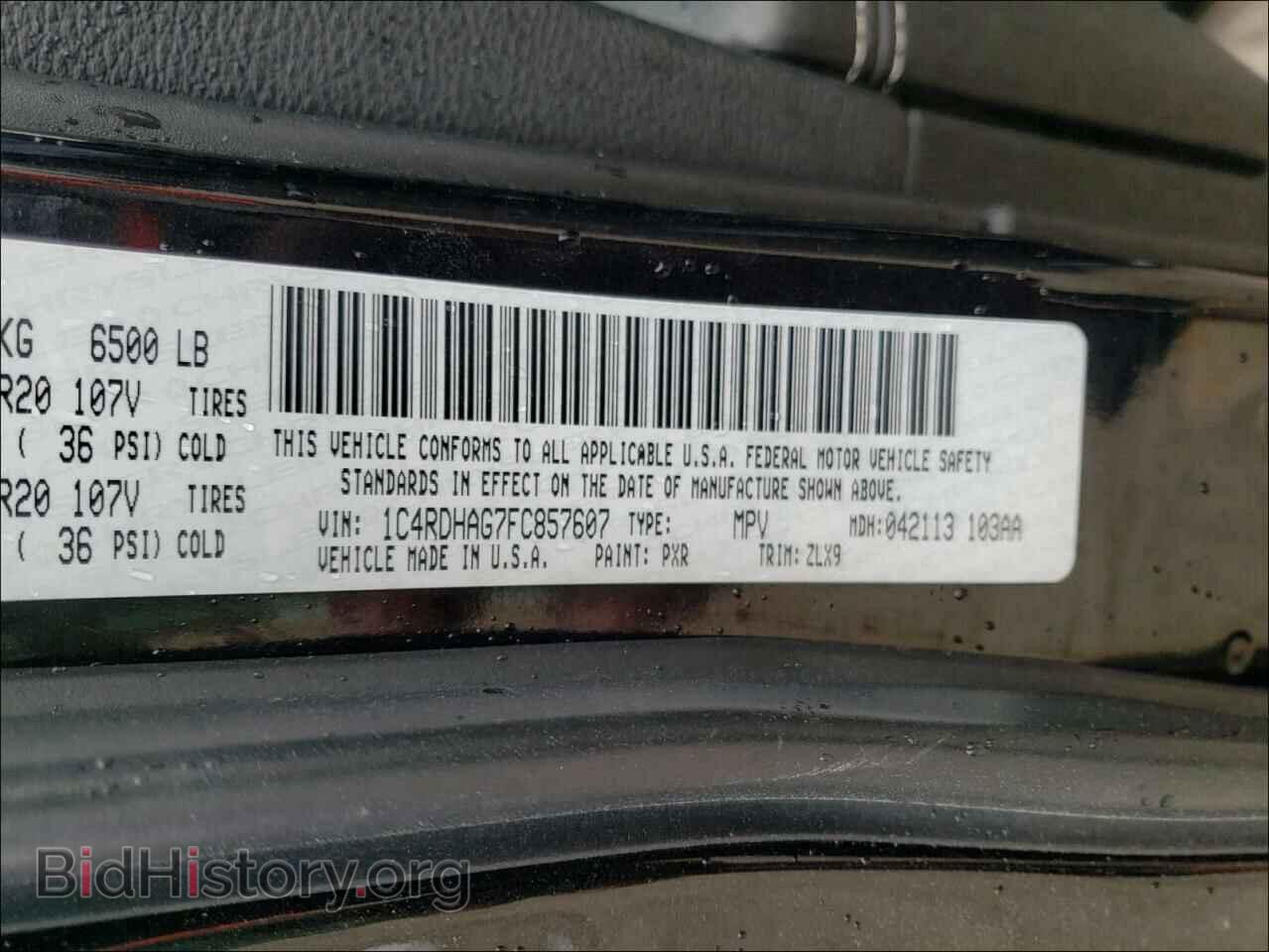 2015 DODGE DURANGO - VIN: 1C4RDHAG7FC857607 - Фото 10