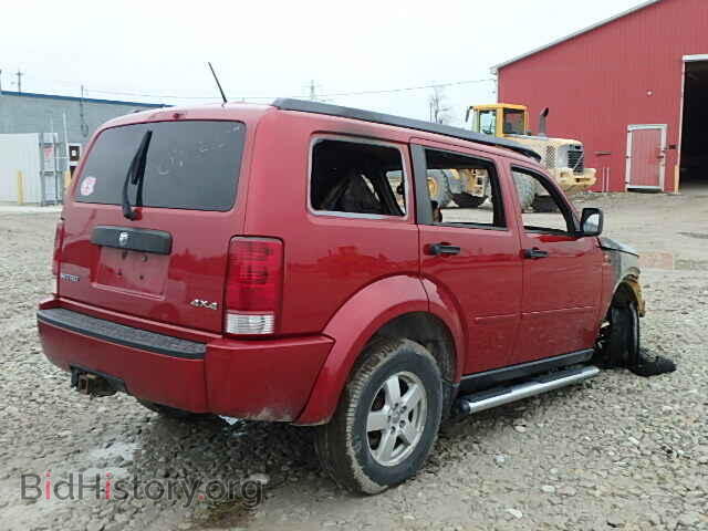 2008 DODGE NITRO - VIN: 1D8GU28K98W168640 - Фото 4