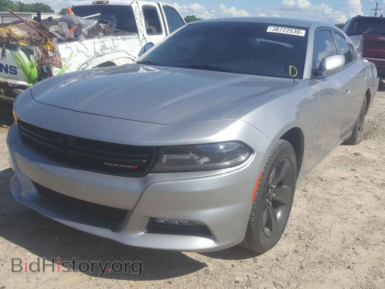 2017 DODGE CHARGER - VIN: 2C3CDXHG1HH634621 - Фото 2