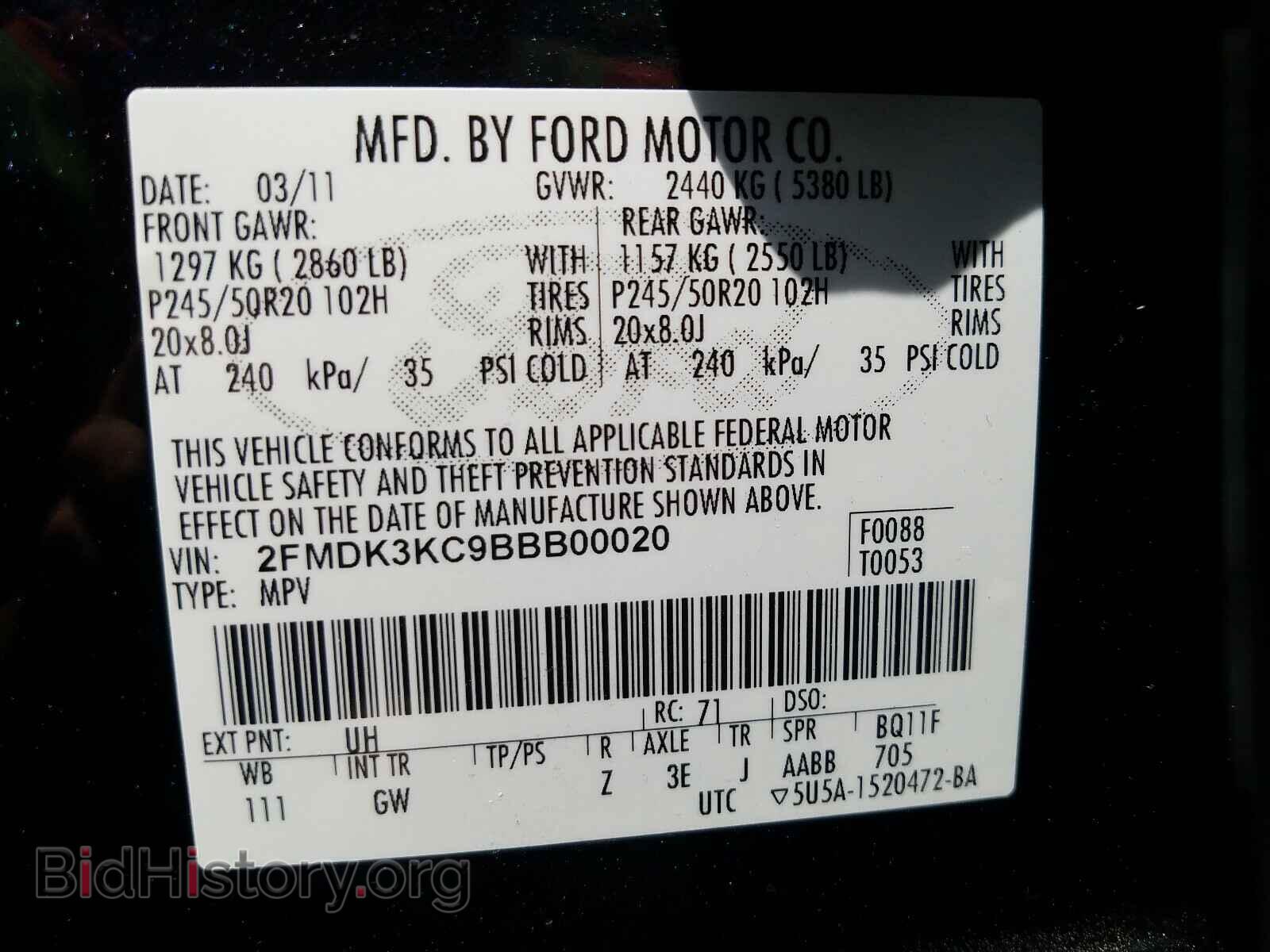 2011 FORD EDGE - VIN: 2FMDK3KC9BBB00020 - Фото 10