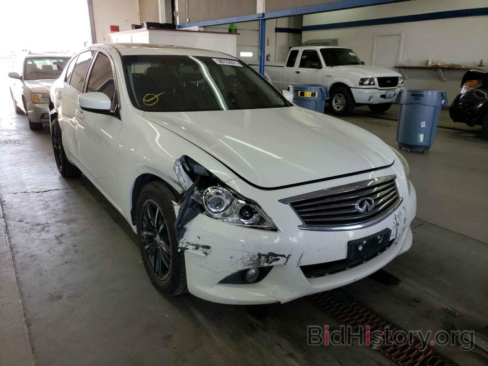 Photo JN1DV6AR5CM730473 - INFINITI G25 2012