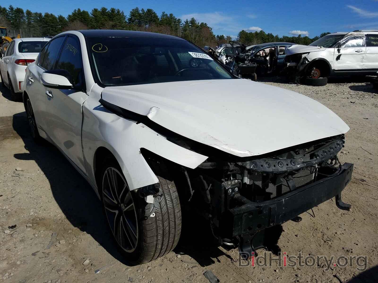 Photo JN1BV7AP7FM339969 - INFINITI Q50 2015