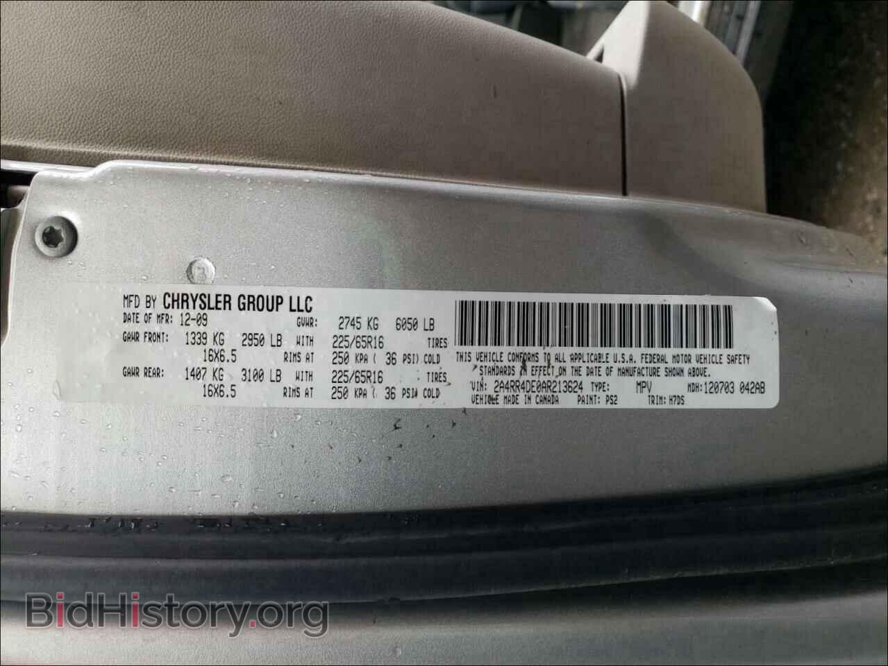 2010 CHRYSLER MINIVAN - VIN: 2A4RR4DE0AR213624 - Фото 10