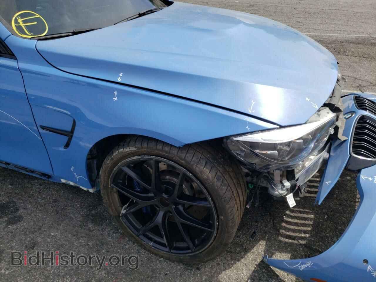 2018 BMW M3 - VIN: WBS8M9C59J5K99181 - Photo 9