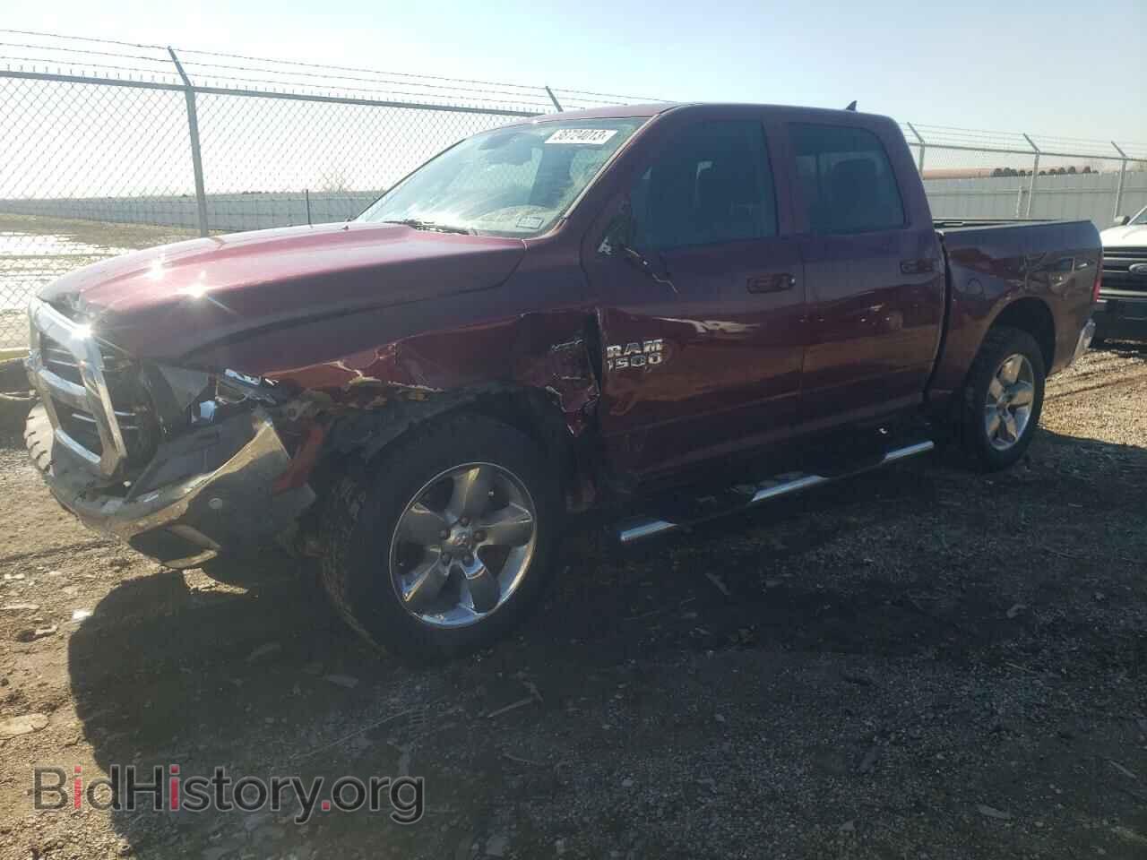 Photo 1C6RR7LT1HS507086 - RAM 1500 2017