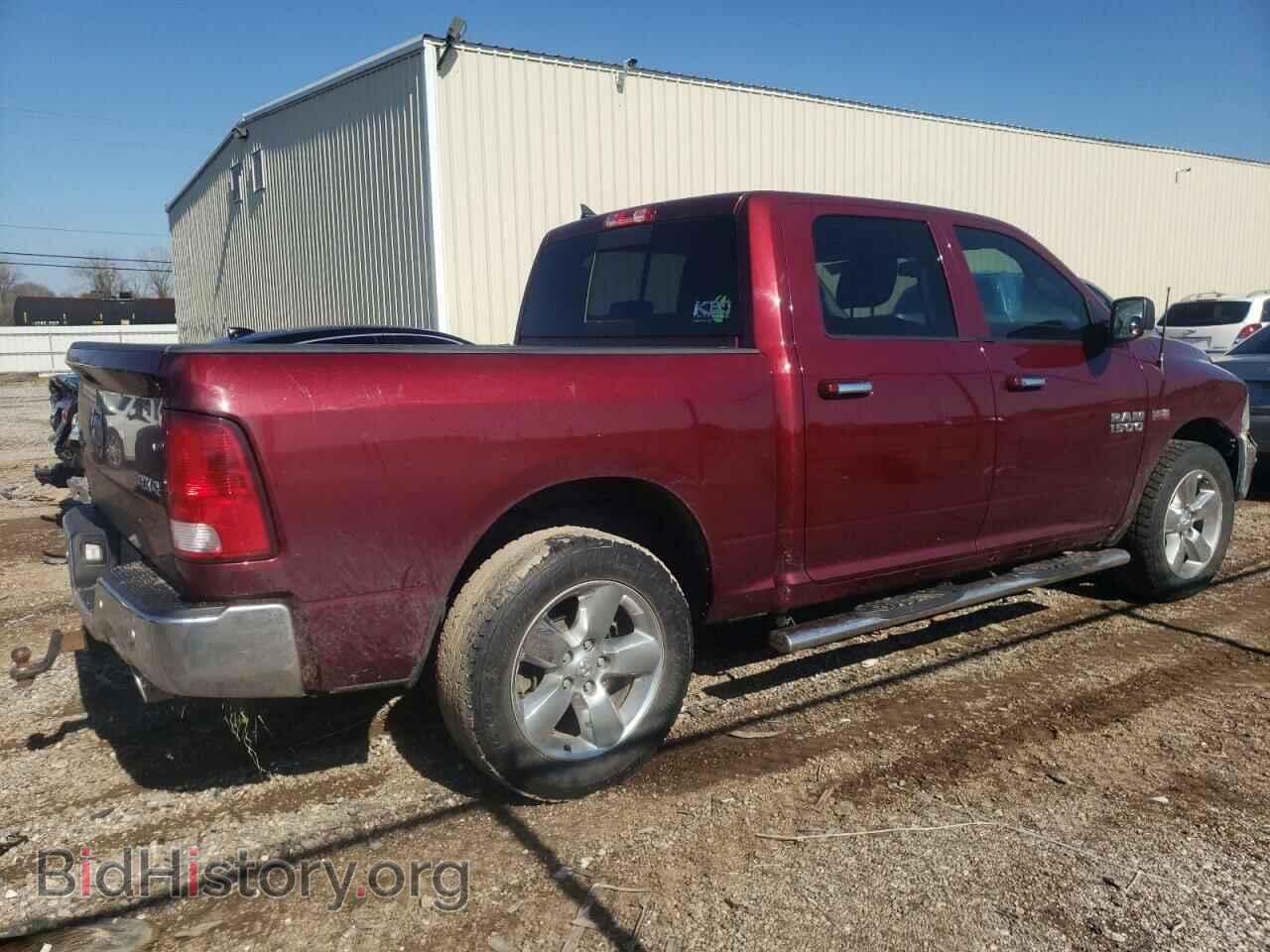 2017 RAM 1500 - VIN: 1C6RR7LT1HS507086 - Фото 3