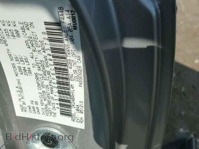 2012 MITSUBISHI ECLIPSE - VIN: 4A37L2EF6CE003729 - Фото 10