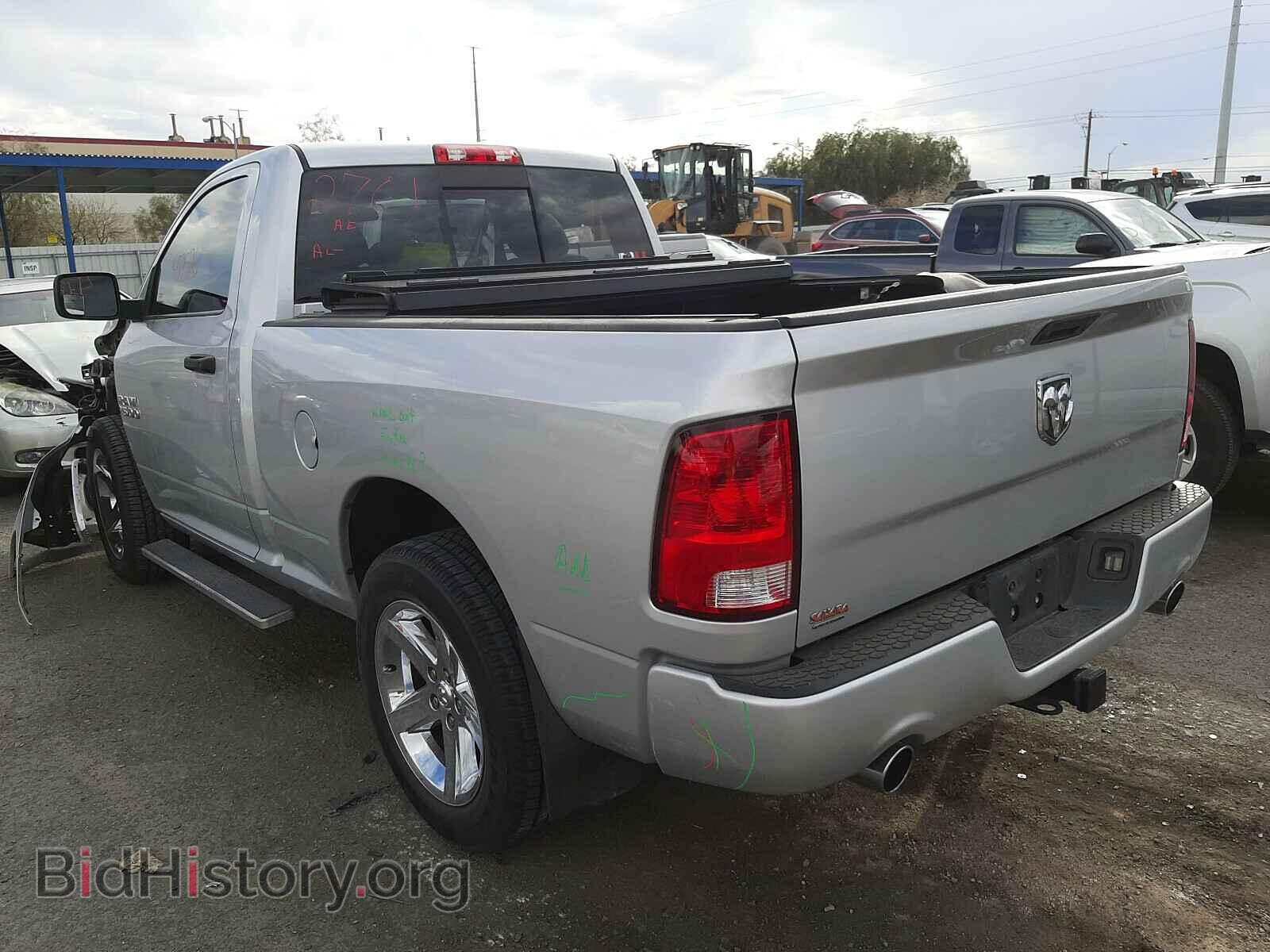 2015 RAM 1500 - VIN: 3C6JR6AT4FG554319 - Photo 3